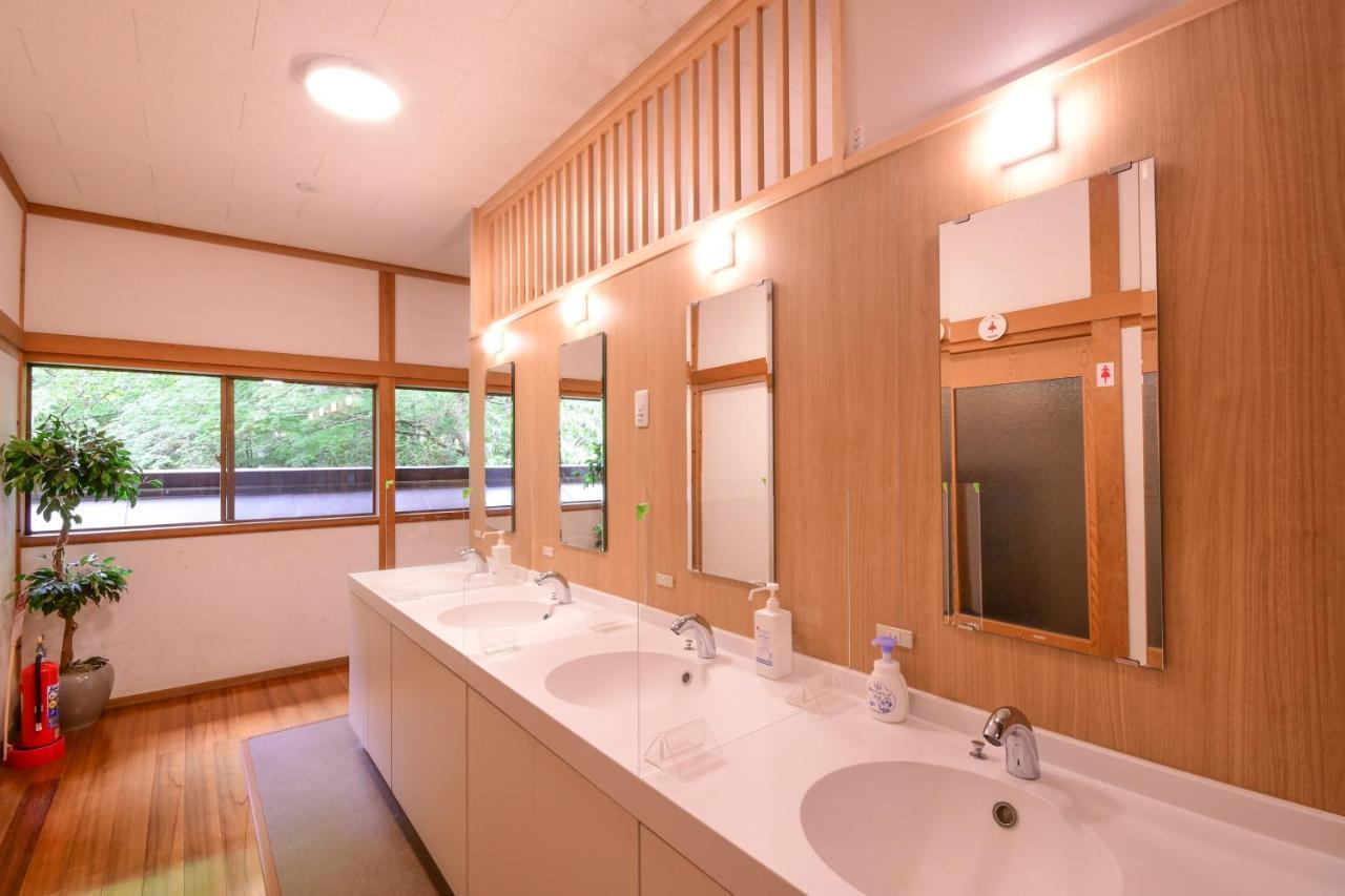 高野山 宿坊 増福院 -Koyasan Shukubo Zofukuin- Extérieur photo