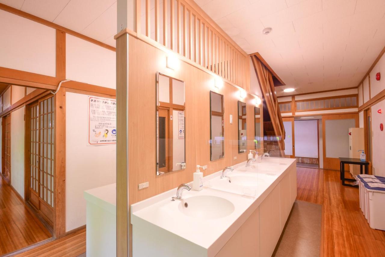 高野山 宿坊 増福院 -Koyasan Shukubo Zofukuin- Extérieur photo